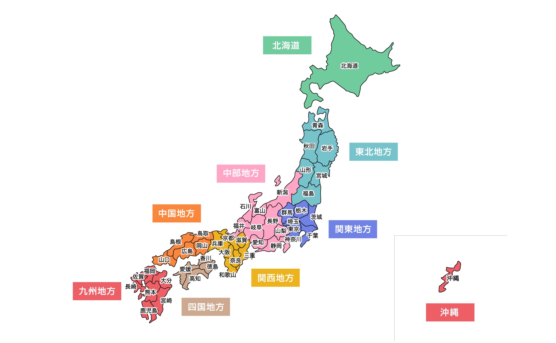 土壌汚染調査～関東と関西の地質の違いについて～ | 土壌汚染調査の ...