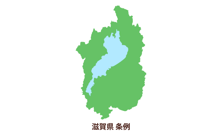 滋賀県